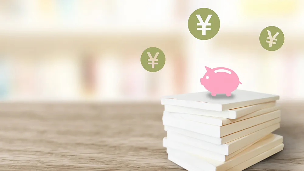 収入アップのイメージ