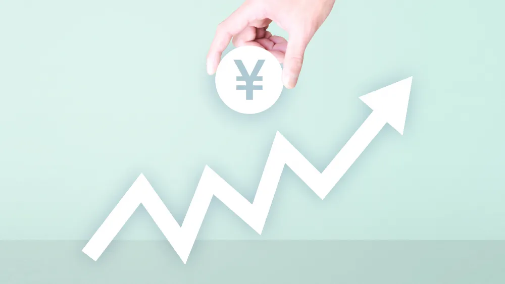 お金と上向き矢印