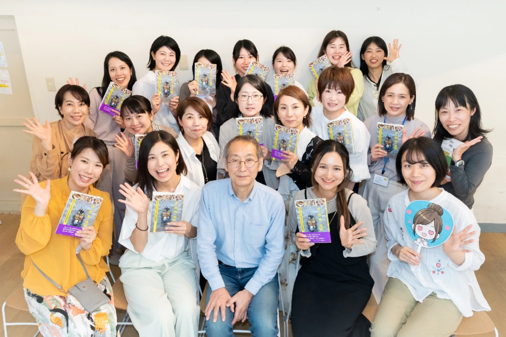 佐々木敏先生と交流会